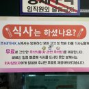 봉산농협 쌍교로컬푸드직매장 이미지