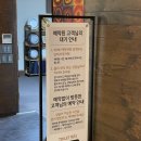 대운산장 | 신촌 홍대 사주 단비 사주 카페 2026년 신년운 후기