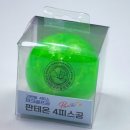 오렌지골프용품점 | 파크골프공추천 : 실력 업! 공인인증 4피스 판테온 파크골프공 추천