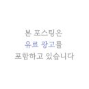 다올팬션민박 이미지