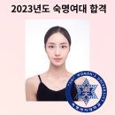 현대입시전문학원 이미지