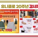 장기황어체육관 이미지