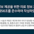 서울베스트치과의원 이미지