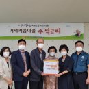 수석2리 이미지