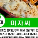 카페오르트(Cafe oort) 이미지