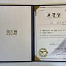 마송중앙초병설유치원 이미지