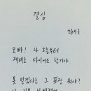 딸기당구장 이미지