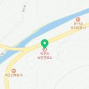덕둔리보건진료소 이미지