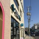 중앙소아청소년과의원 이미지