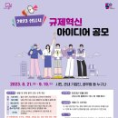 성남 이미지