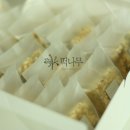 떡나무
