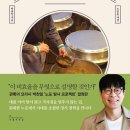 백년식당 이미지