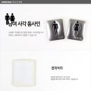 사각식당 이미지