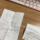김대현내과의원 이미지