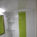 신방초원@ 이미지