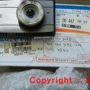 경훈카센타 이미지