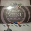 팜스발리 이미지