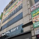 용암더타이