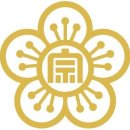 경명군묘 | 전주이씨 운천군파 비금종중 약사