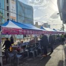 김포한강5로 | 김포 한강 마라톤 후기! 5살 아이와 함께 가족코스 5km 달리고 왔어요.
