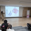 일동도서관 이미지