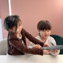 파빌라 영남알프스점 | 울산 파빌라 키즈 풀빌라 파티룸 205호 숙박 솔직 후기 ! 재방문 의사 ???