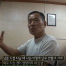 백향목만두