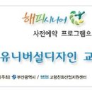 신포가축 네이버블로그