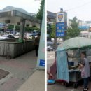 노점3호