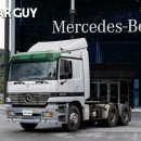 르만트럭코리아 이미지