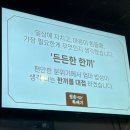 청춘뚝배기아시아문화전당점 네이버블로그
