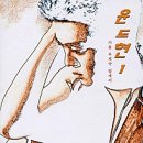 백석도서관 | 가을은 독서의 계절이다. 그래서 천안시 두정도서관 갔다온 후기
