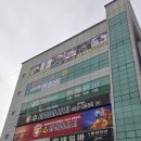 봉곡동 | 구미 봉곡동 피부관리실 미드림에스테틱 후기 단 한 번으로 물광피부 완성!