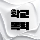 이정우행정사사무소 이미지