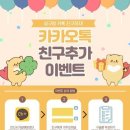 안산시자살예방센터 이미지