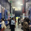 독특 | DDP 울트라백화점 전시 후기, 취향 따라 걷는 독특한 전시 공간