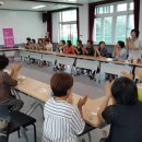 규암면사무소 이미지