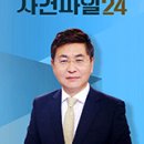 아이디모텔 네이버블로그