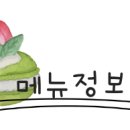 용호1로2번안길 이미지