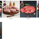 고기담고정담는푸줏간 이미지