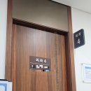 박희붕외과의원 | 벡스코어 수술 찐후기 | 가슴종양제거술 + 조직 검사