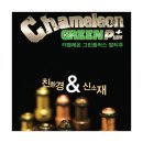 (유)플러스환경 쇼핑하우