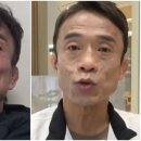 심권호 카카오 검색결과