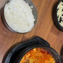 마미손만두 이미지