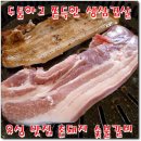 을지소아청소년과의원 이미지