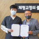 메디인한방병원 이미지