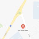 골든1급자동차정비