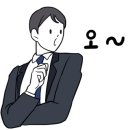 삼산컴퓨터수리