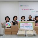 하안종합사회복지관 이미지