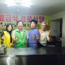 성지종합상사